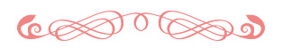 divider